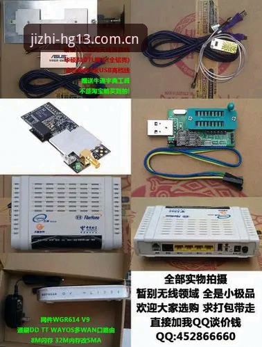 HG13实时数据与同类平台对比：谁更懂你的竞猜需求？